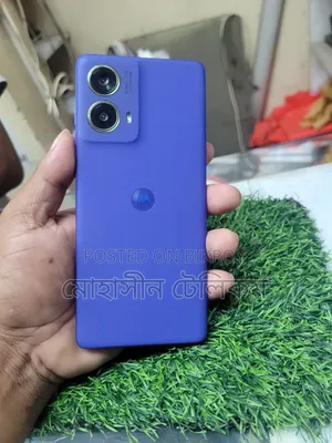 Motorola Moto G85 128 GB Green