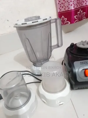বিক্রি করা হবে