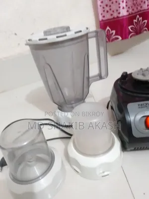 বিক্রি করা হবে