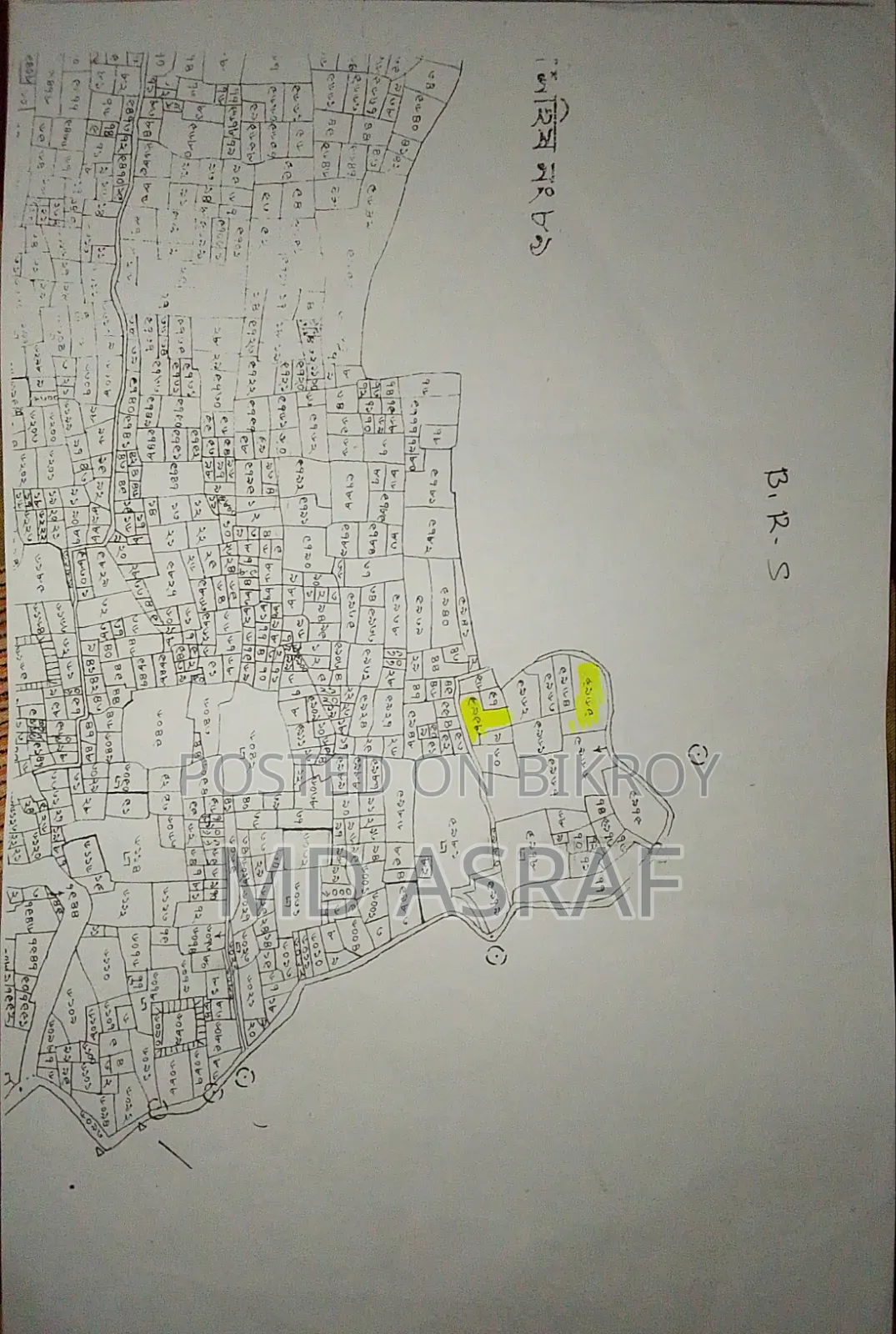 জমি বিক্রয়