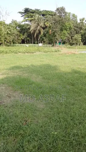 জমি বিক্রয়