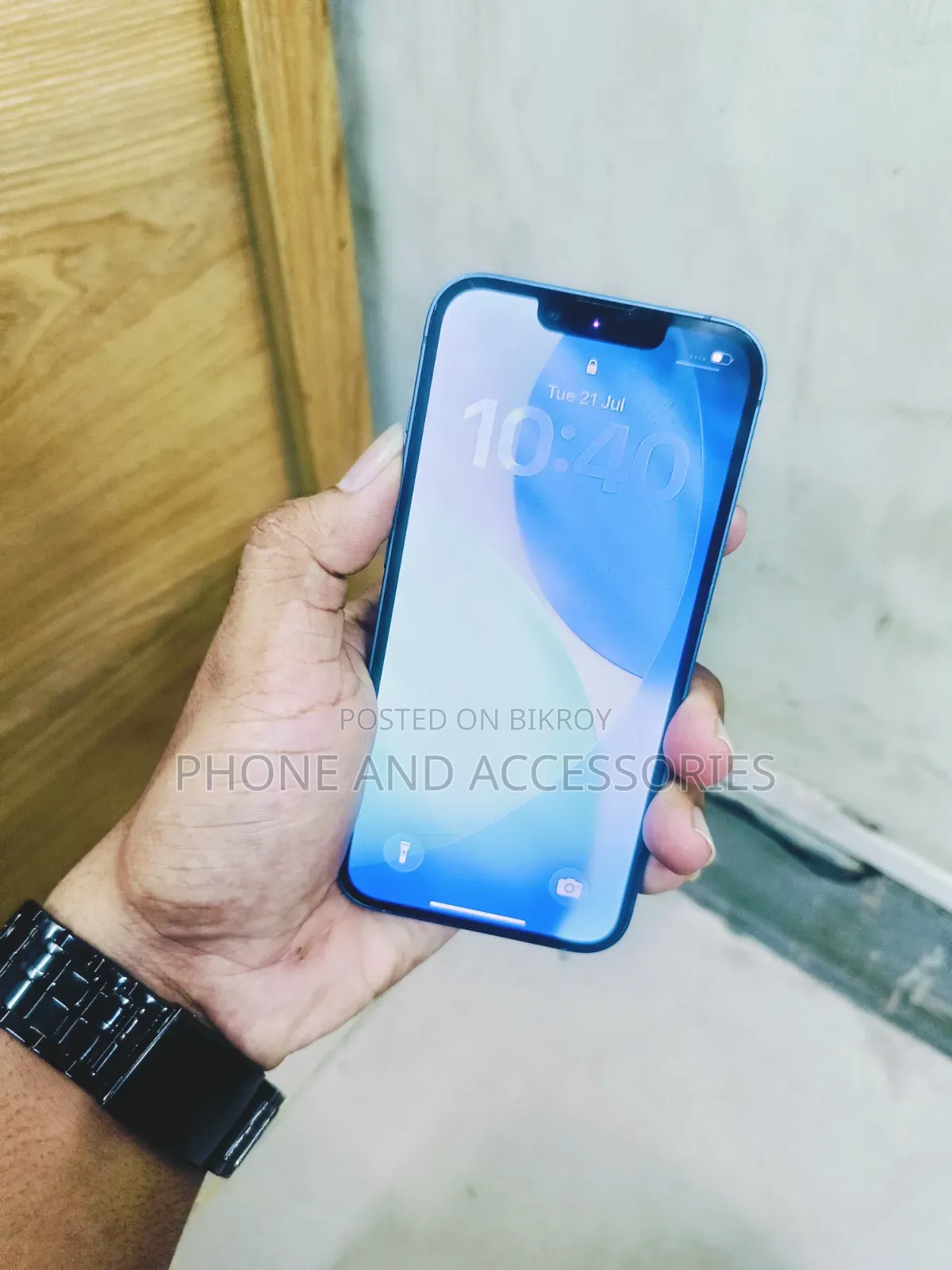 অ্যাপল আইফোন ১৩ ১২৮ জিবি নীল