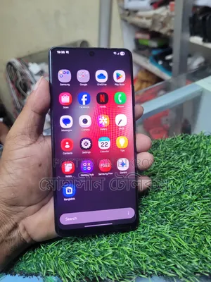 স্যামসাং গ্যালাক্সি এস২০ ১২৮ জিবি ব্ল্যাক
