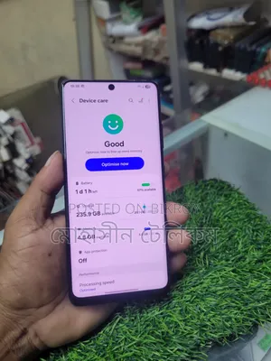 স্যামসাং গ্যালাক্সি এস২০ ১২৮ জিবি ব্ল্যাক