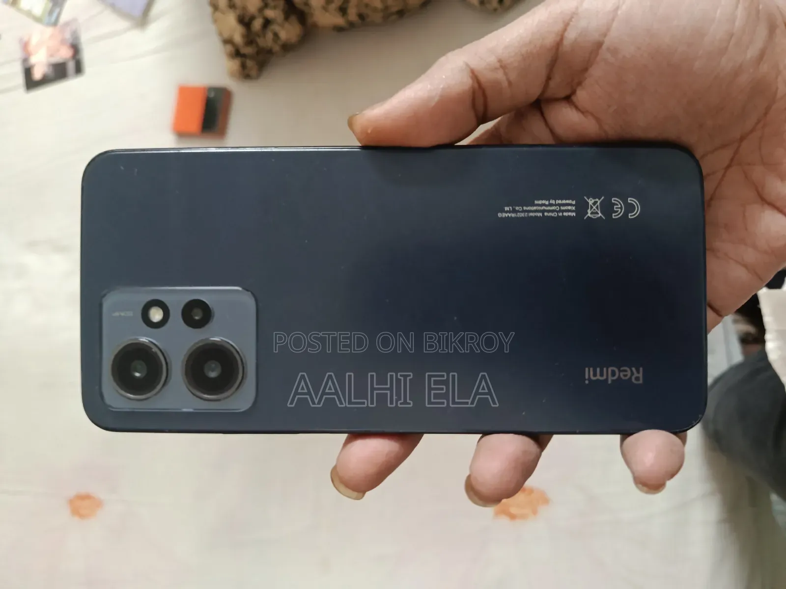 শাওমি রেডমি নোট ১২ ১২৮ জিবি ব্ল্যাক
