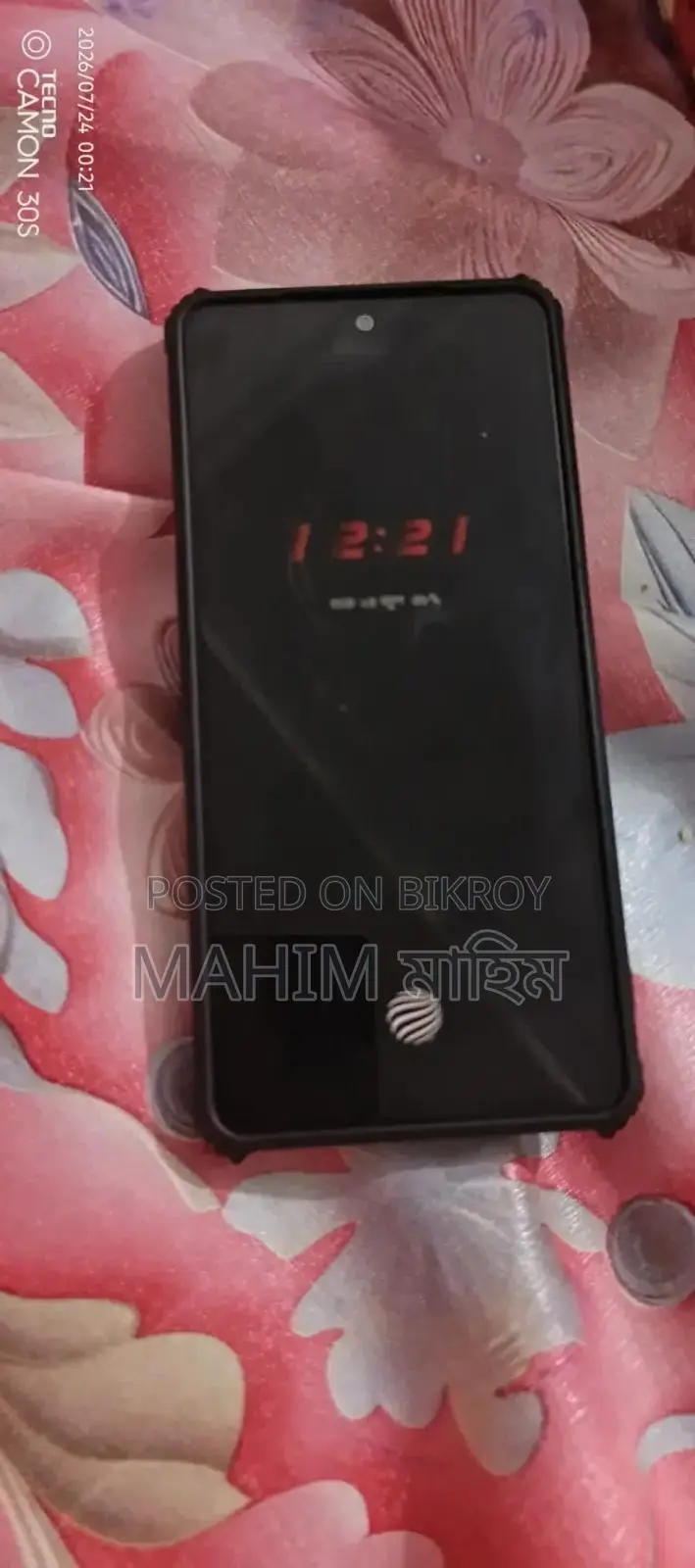 ভিবো ভি২৭ই ২৫৬ জিবি পার্পল