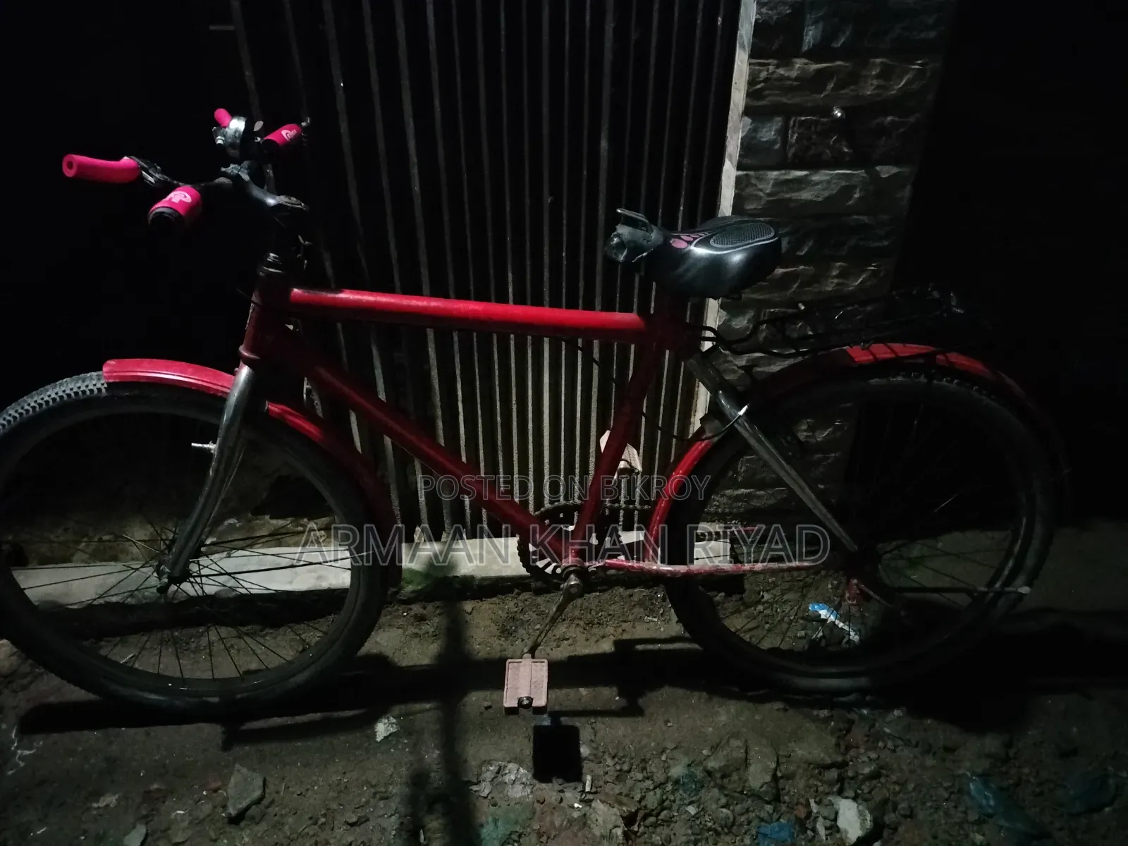 Ranger Max 26"