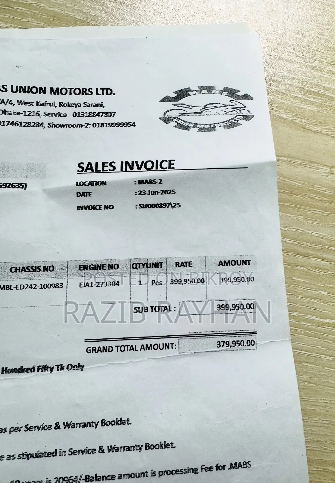 New Suzuki Gixxer 250 2025 Black