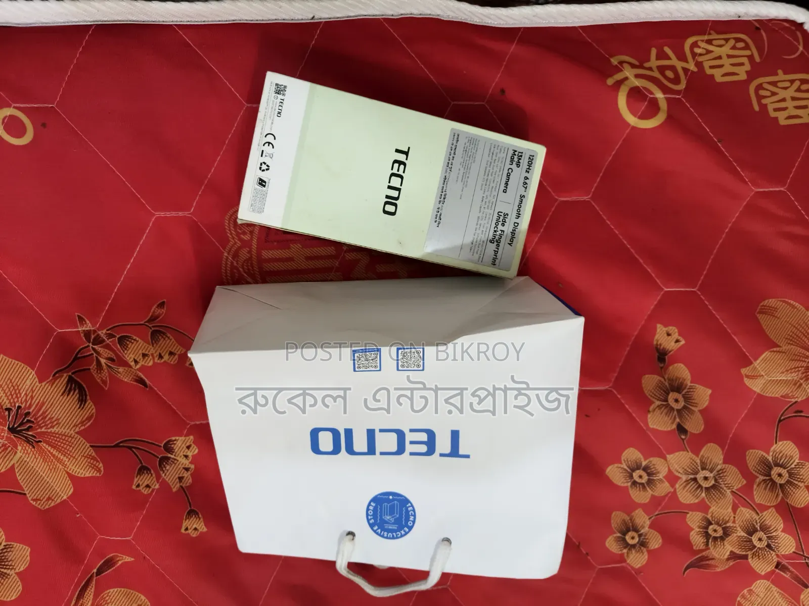 টেকনো ৮ জিবি সিলভার