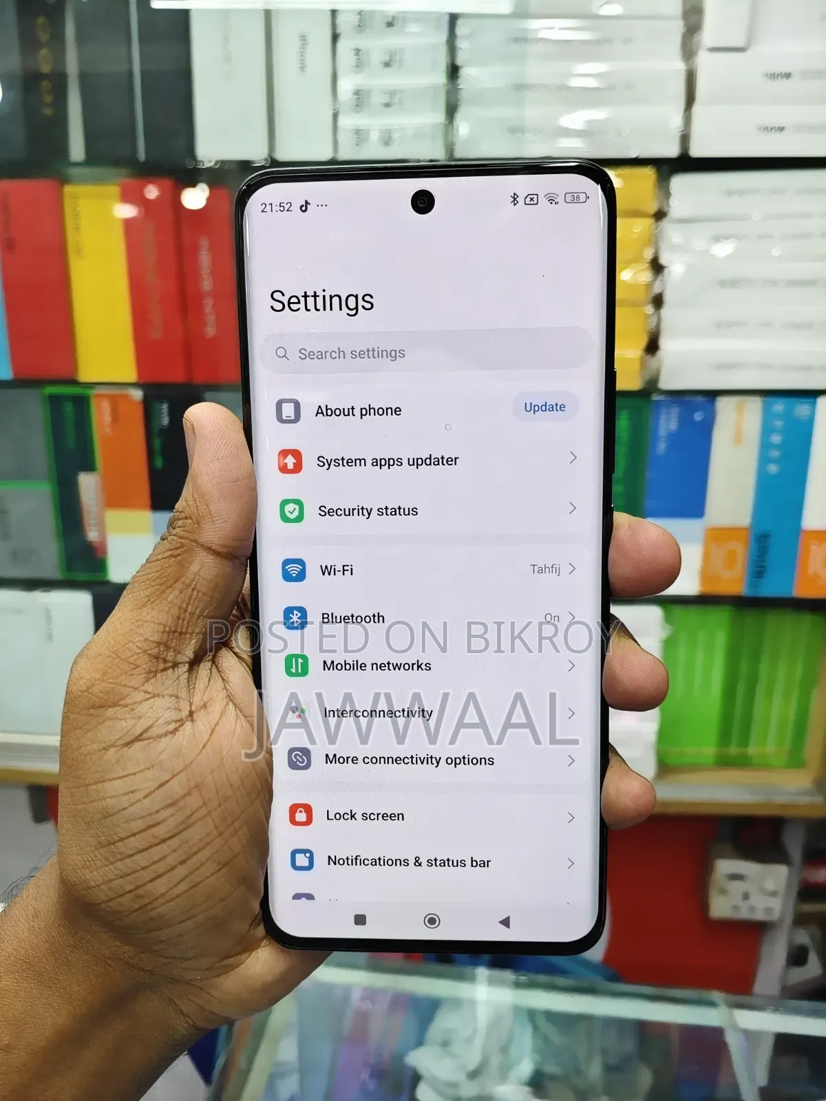 শাওমি রেডমি নোট ১৫ ১২৮ জিবি কালো