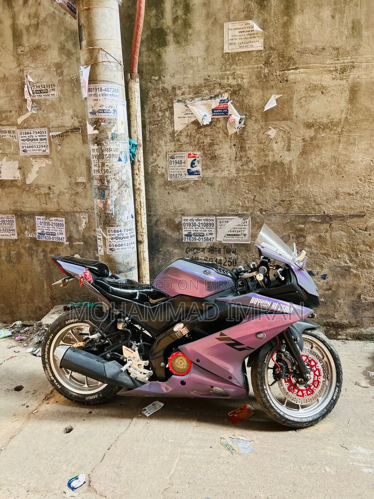 ইয়ামাহা আর১৫ ভি৩ ২০১৯ গ্রে