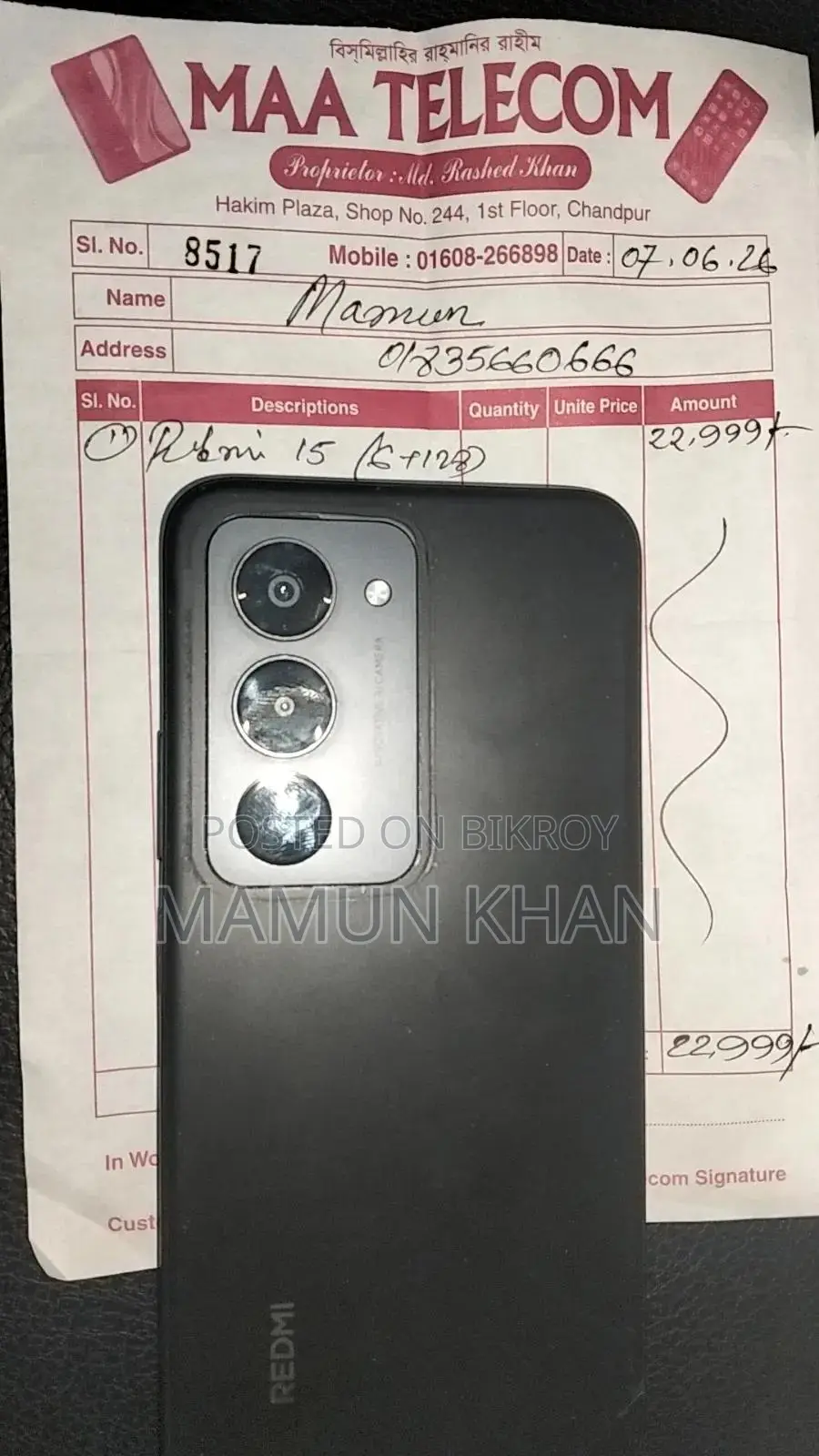 Xiaomi Redmi 15 128 GB Black