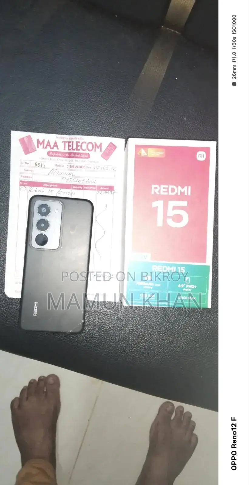 Xiaomi Redmi 15 128 GB Black