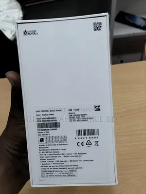 নিউ ওপ্পো এ৬সি ১২৮ জিবি