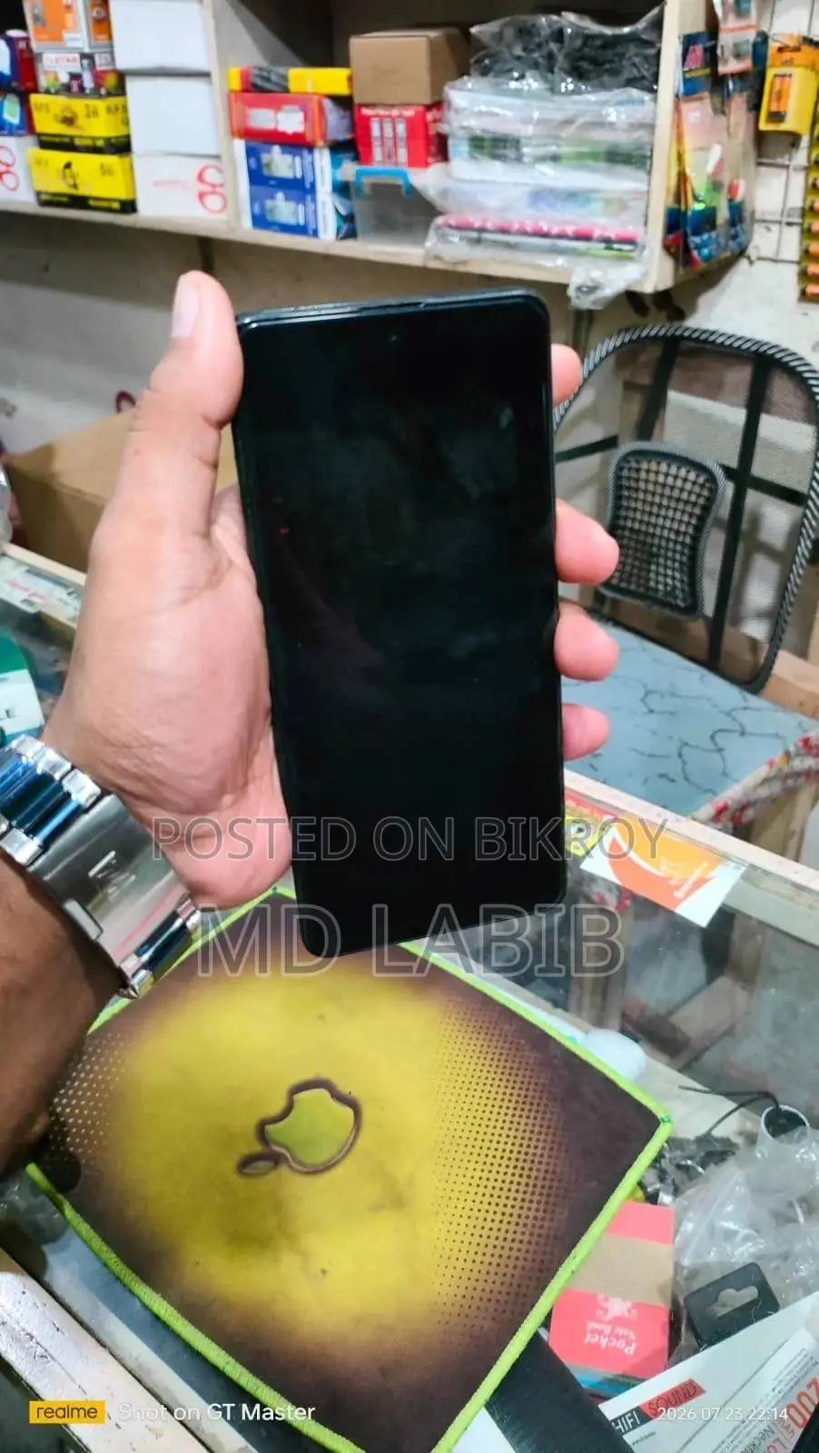 Samsung Galaxy A71 128 GB Blue