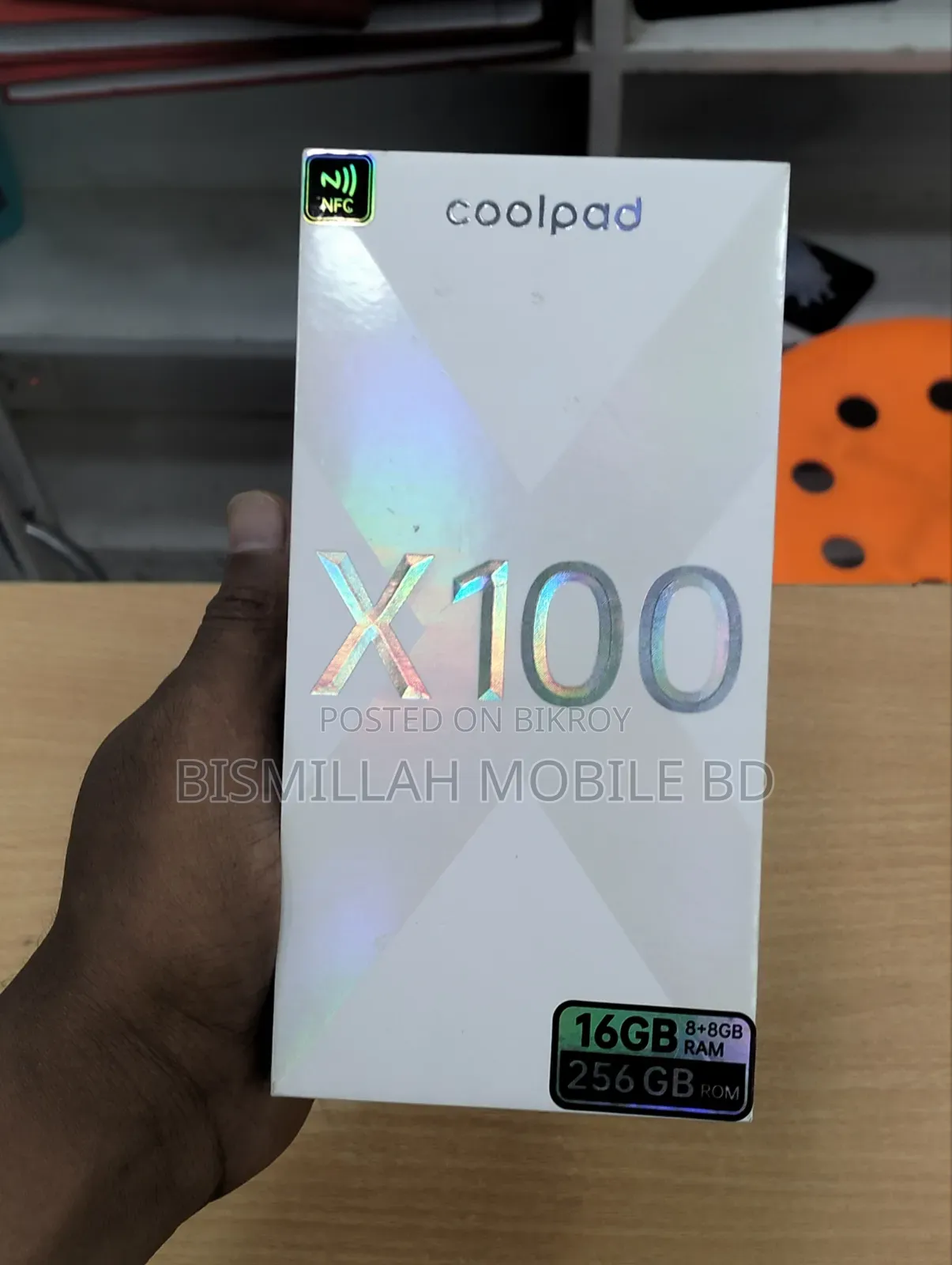New Coolpad 256 GB