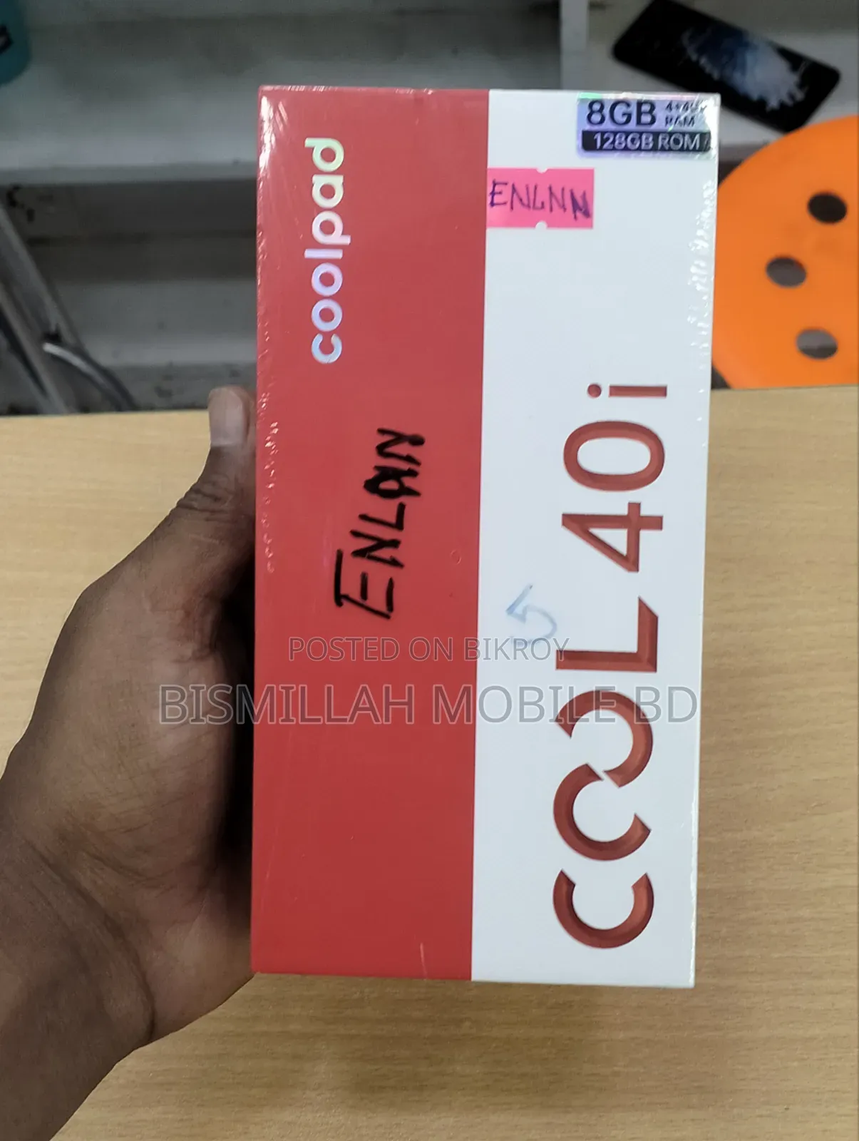 নতুন কুলপ্যাড ১২৮ জিবি