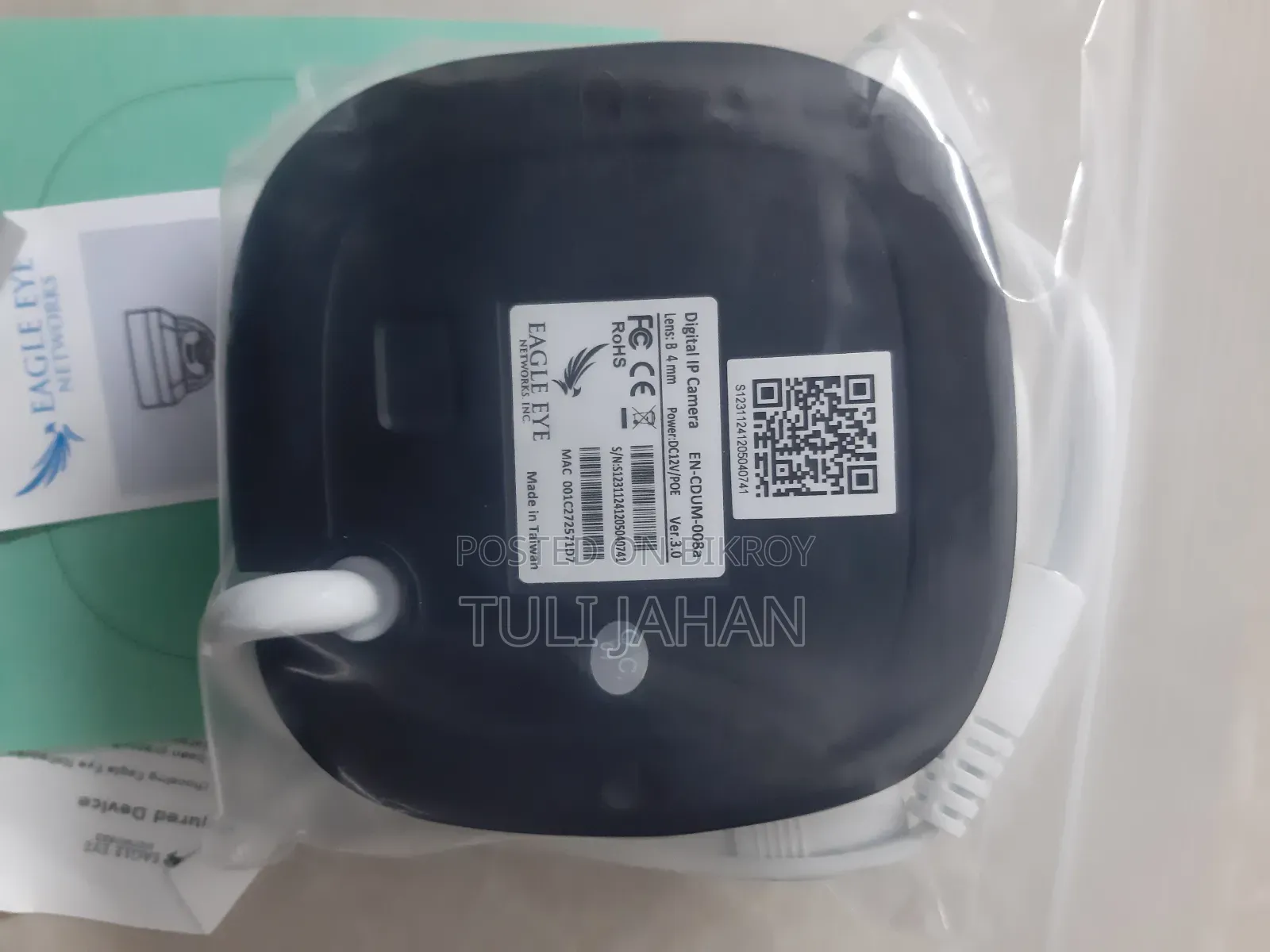 CCTV Camera