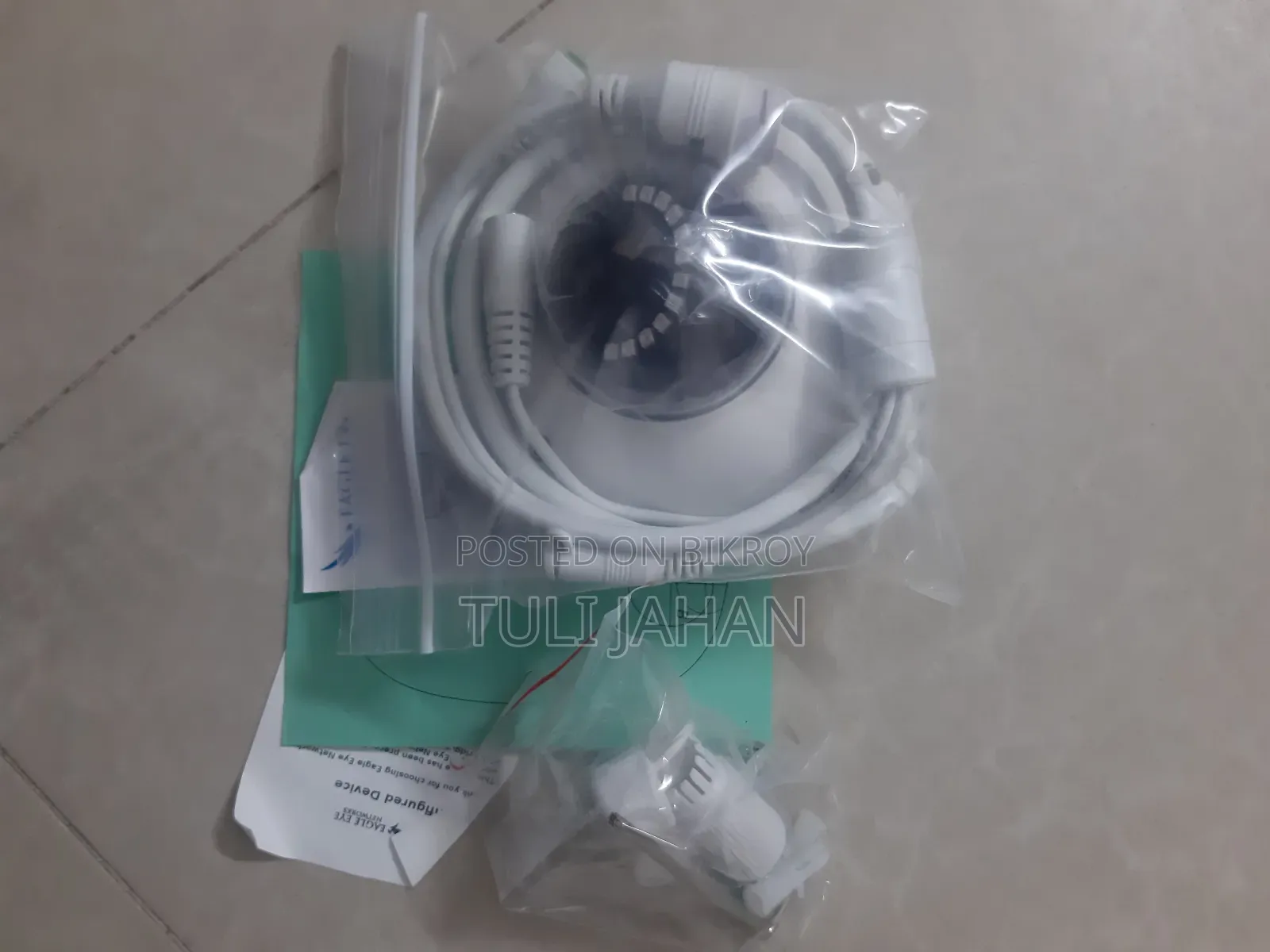 CCTV Camera