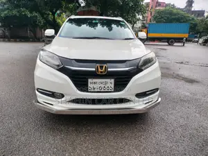 হোন্ডা ভেজেল ১.৫ ফোর হুইল ড্রাইভ ২০১৫ পার্ল