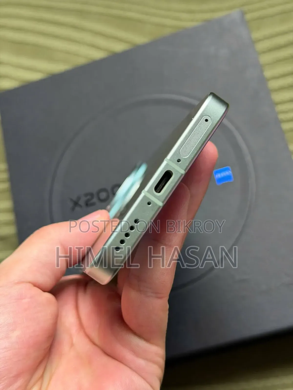 Vivo X200 Pro mini 512 GB Green