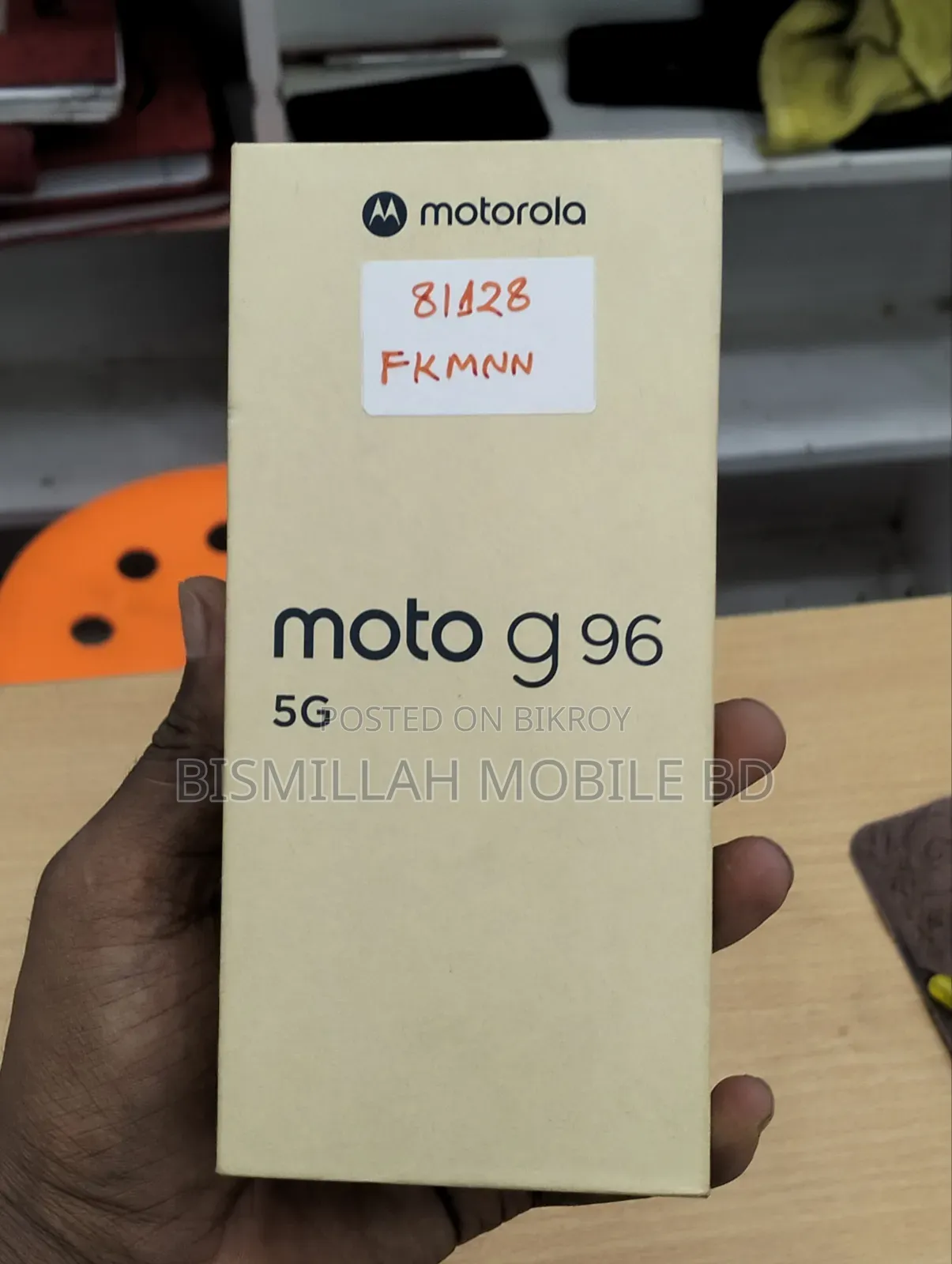 New Motorola G96 5G 128 GB