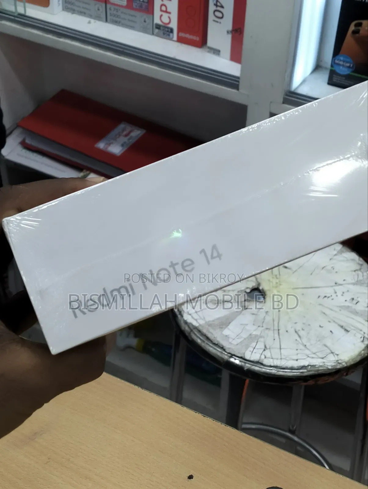 New Xiaomi Redmi Note 14 5G 256 GB