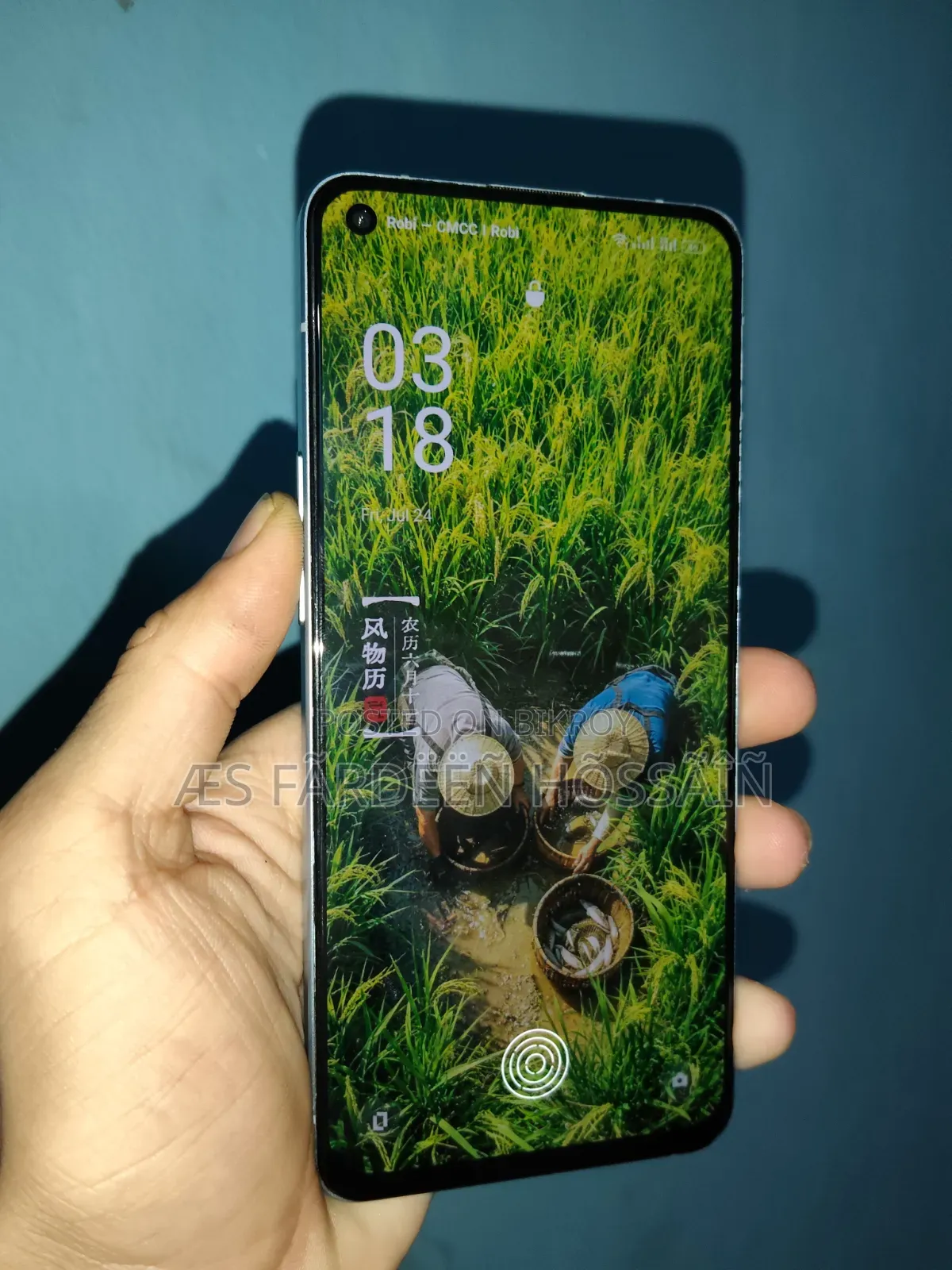 অপো রেনো৬ ৫জি ২৫৬ জিবি ব্লু