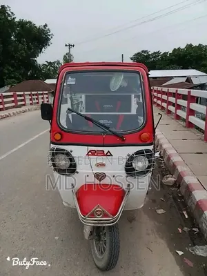 মোটরসাইকেল ২০২৫ লাল