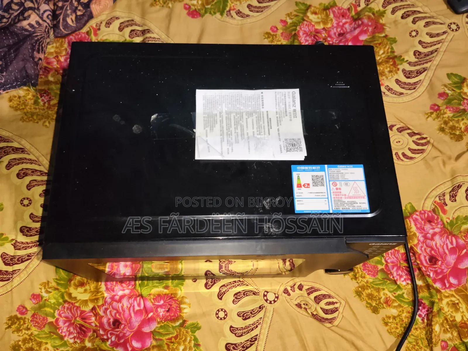 Electric Oven
