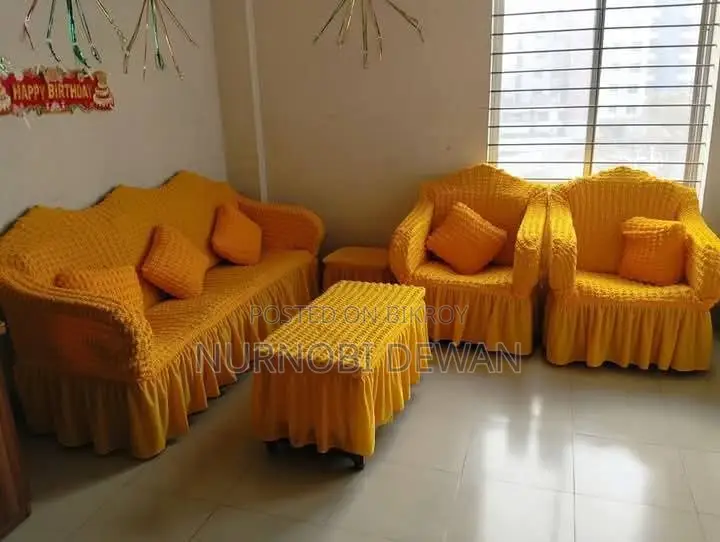সোফা কভার