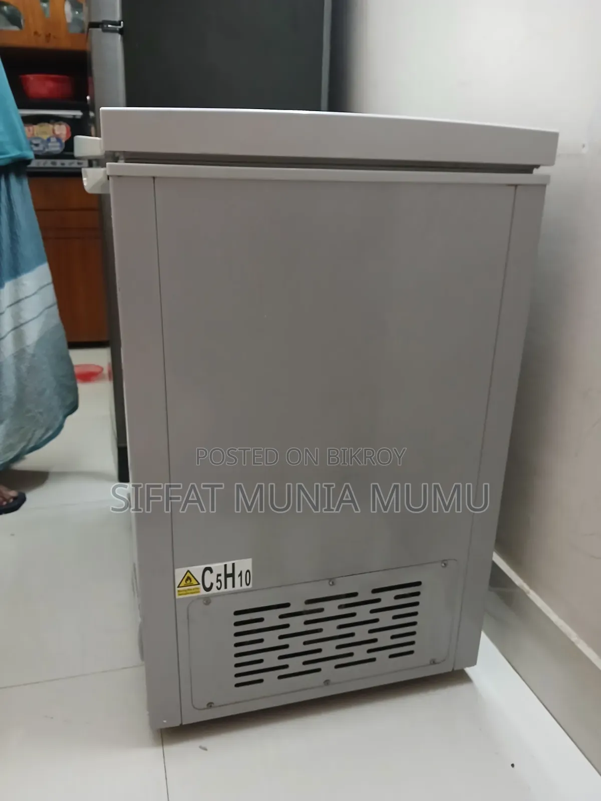 শার্প ডিপ ফ্রিজার