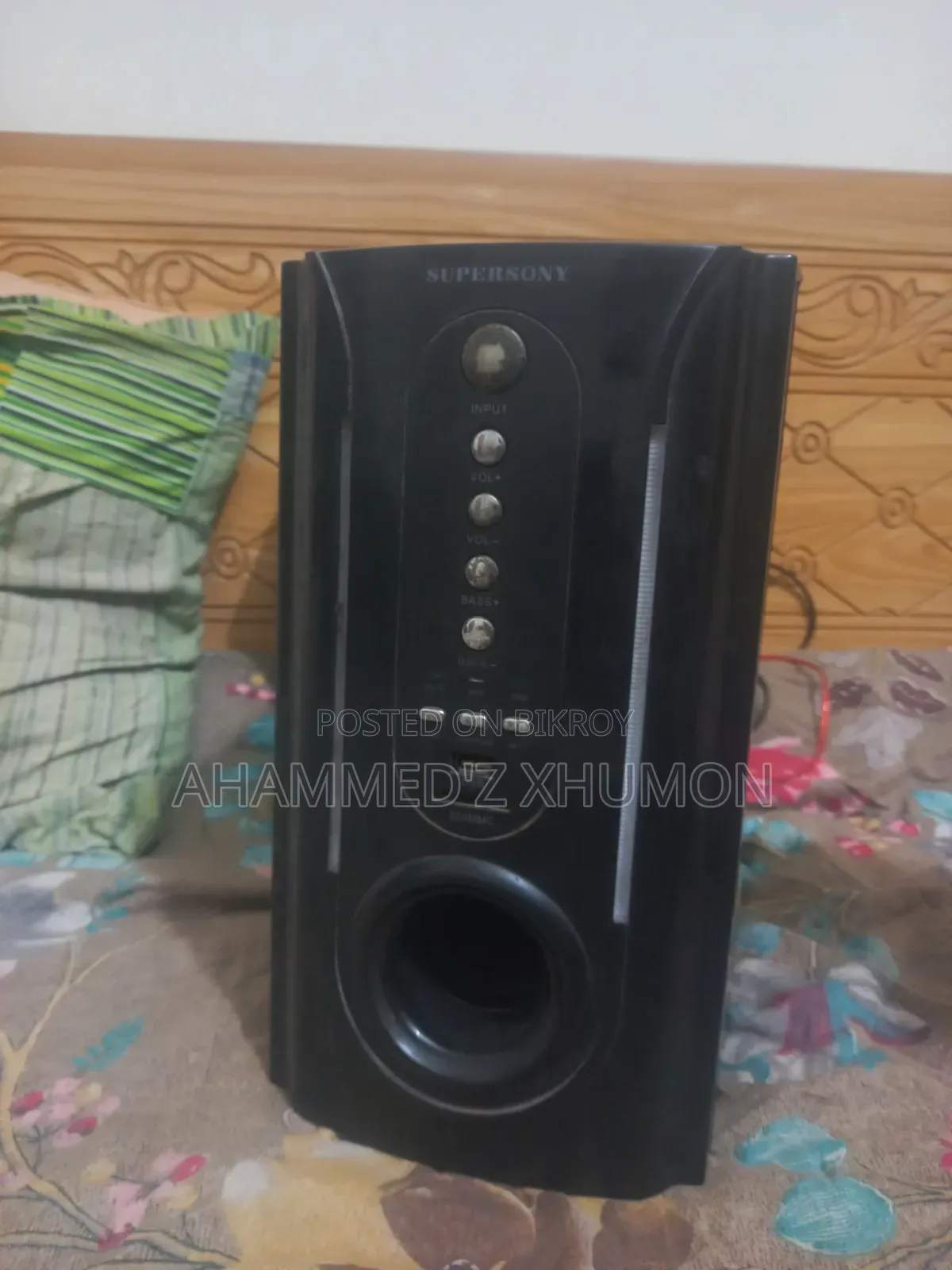 সুপার সনি সাউন্ড বক্স