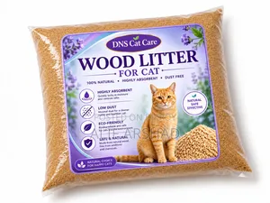 Cat Litter | বিড়ালের লিটার
