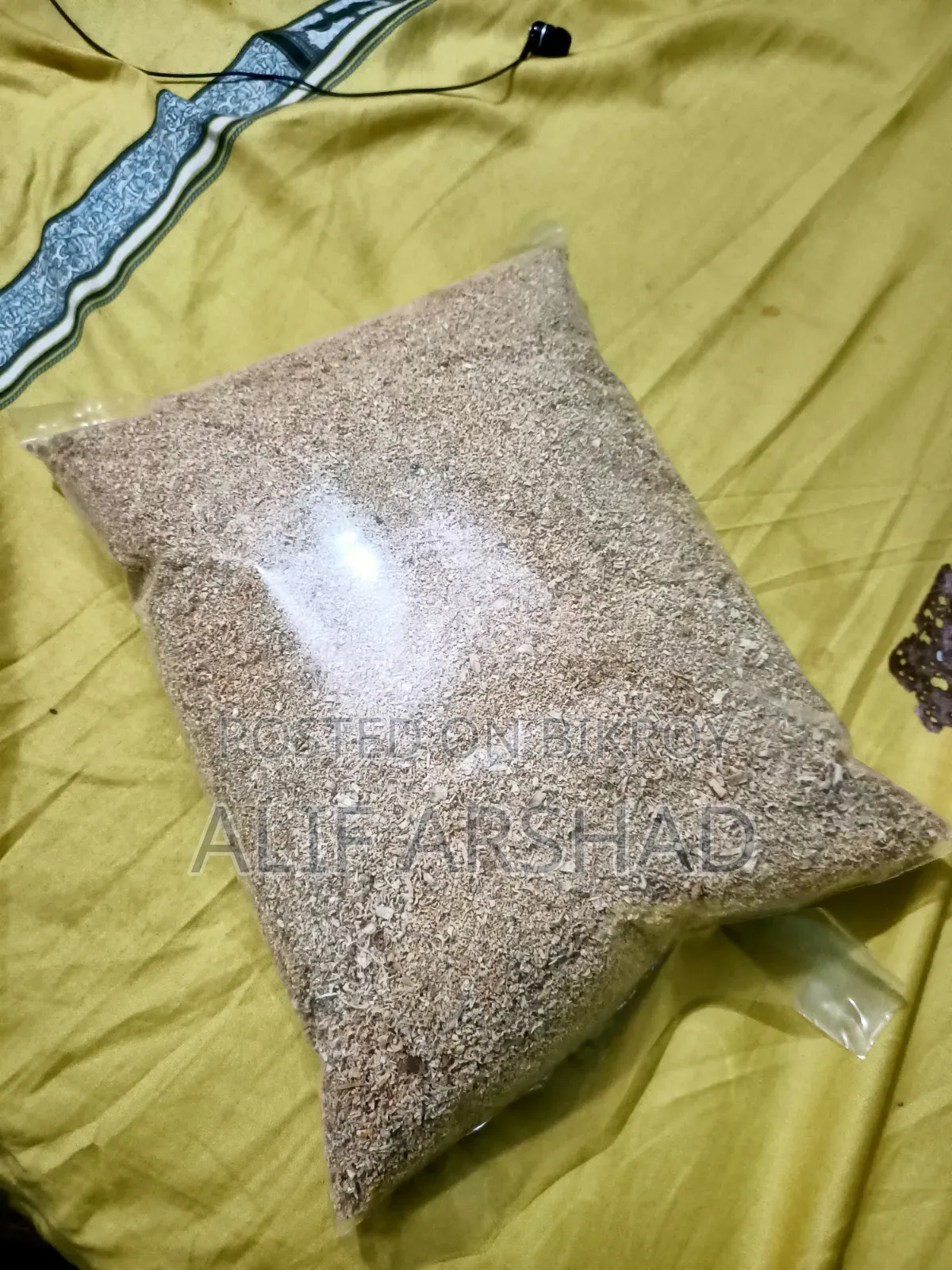 Cat Litter