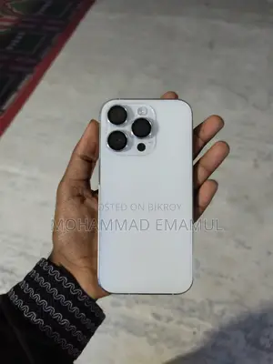 অ্যাপল আইফোন ১৪ প্রো ২৫৬ জিবি সিলভার
