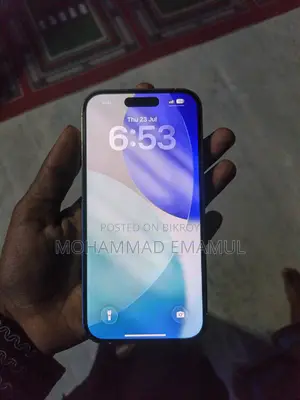 অ্যাপল আইফোন ১৪ প্রো ২৫৬ জিবি সিলভার