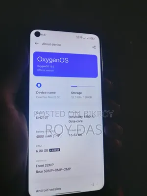 ওয়ানপ্লাস নর্ড ২ ৫জি ১২৮ জিবি ব্লু