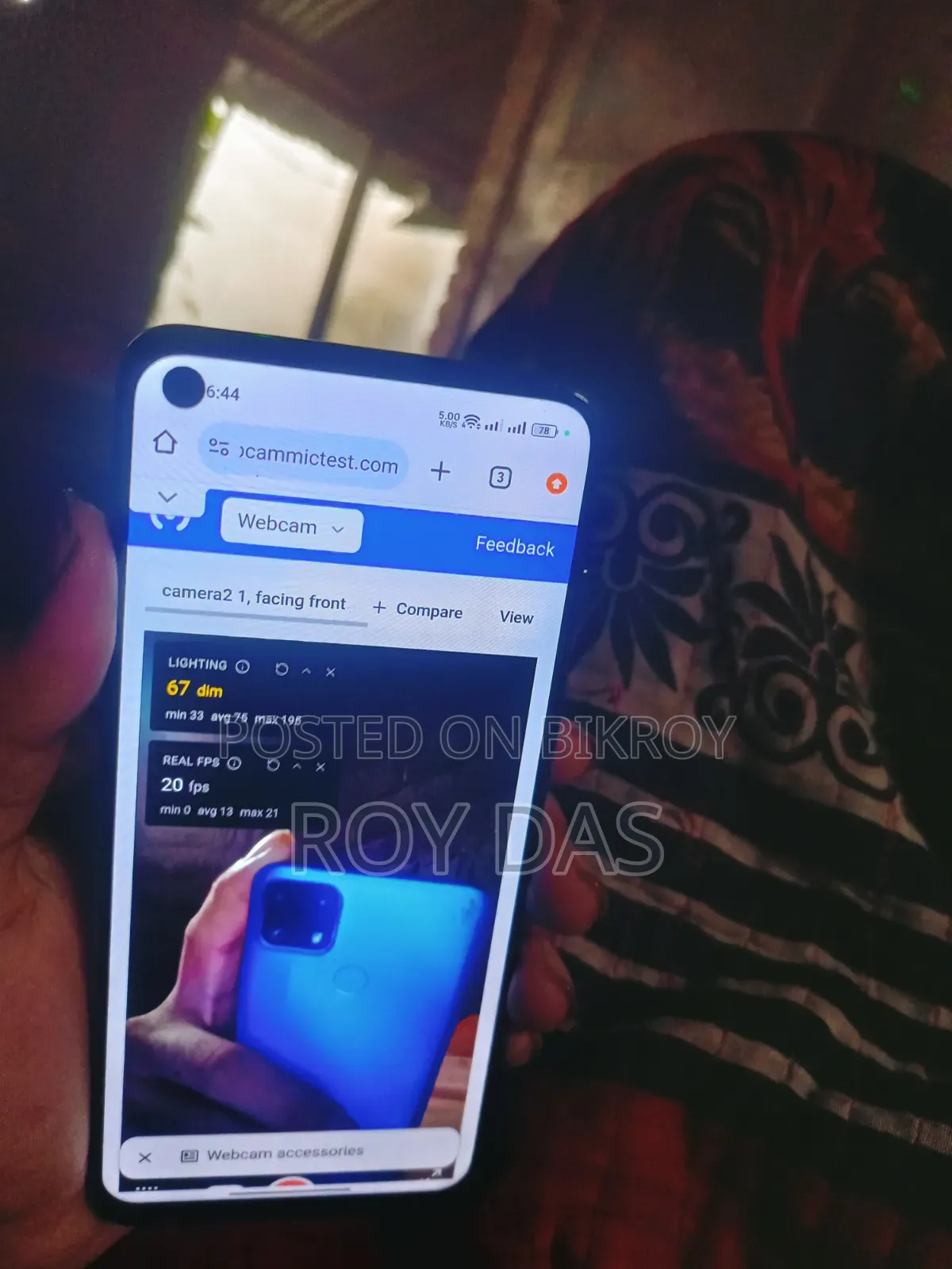 ওয়ানপ্লাস নর্ড ২ ৫জি ১২৮ জিবি ব্লু