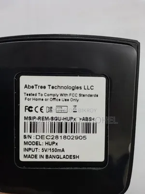 Finger Scanner