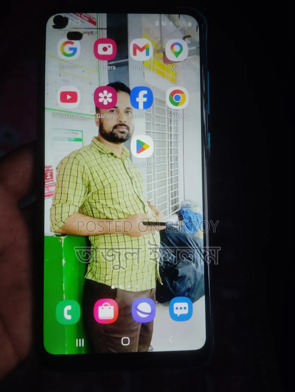 Samsung Galaxy M11 32 GB Blue