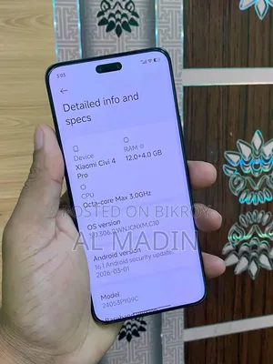 শাওমি সিভি ৪ প্রো ২৫৬ জিবি ব্লু