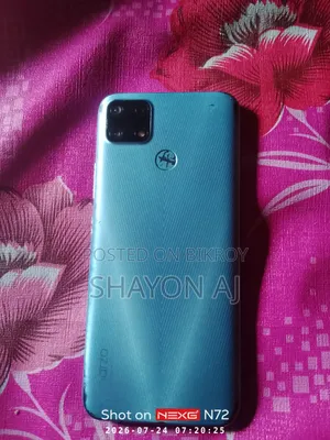 Realme Narzo 50 64 GB Blue