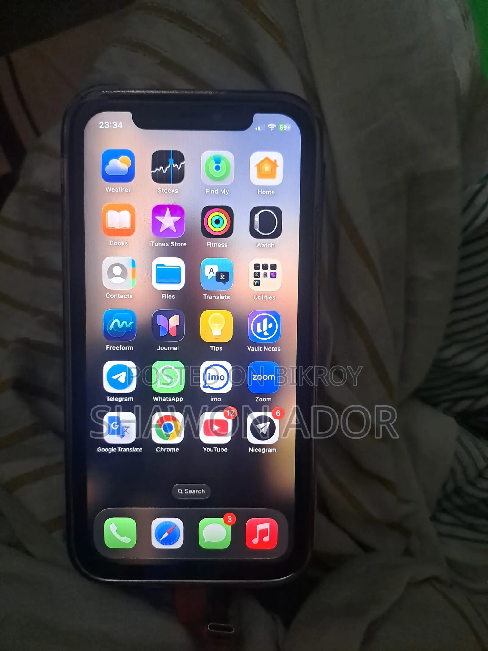 Apple iPhone 11 64 GB Black