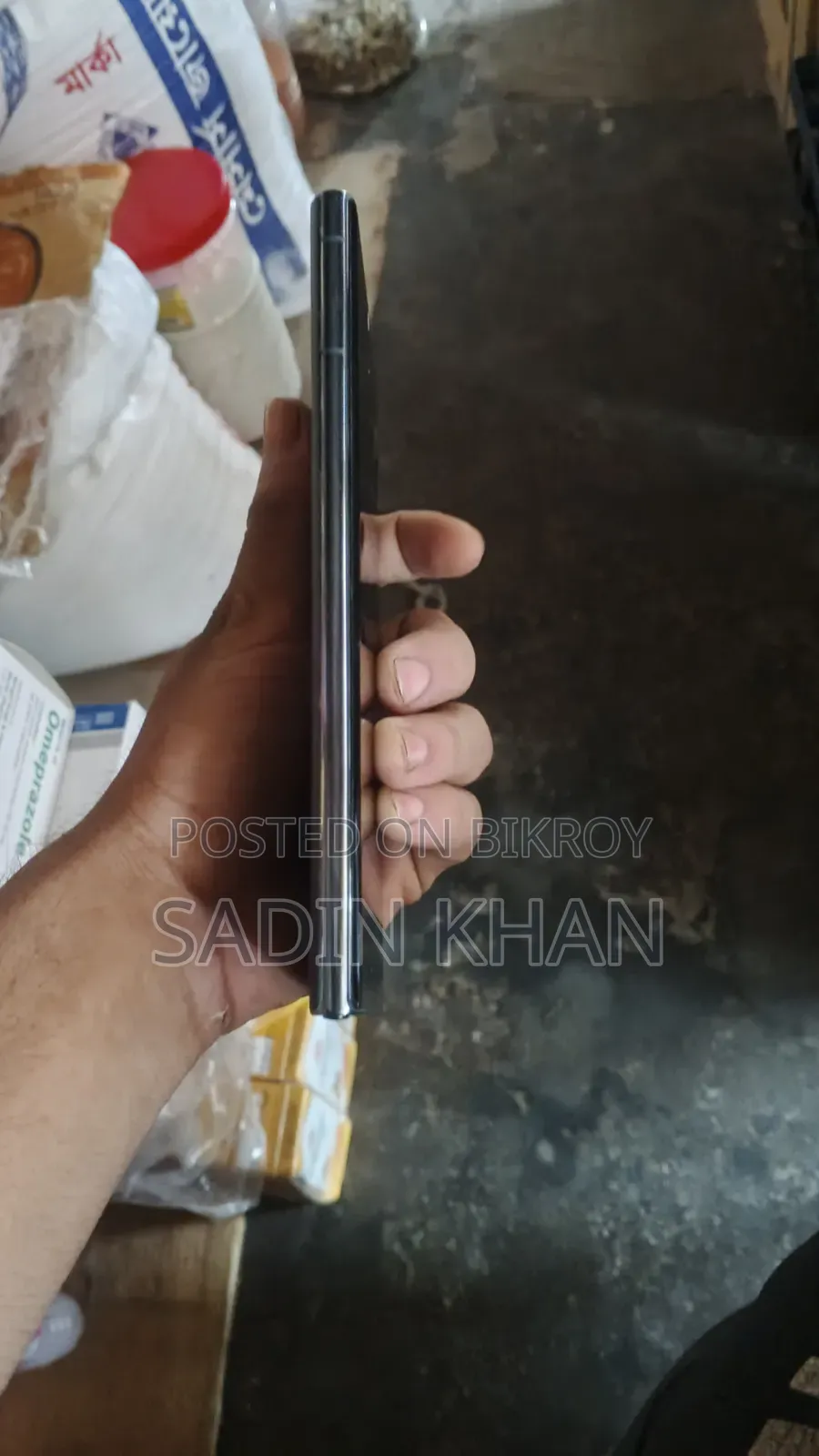 Samsung Galaxy S22 Ultra 256 GB Black