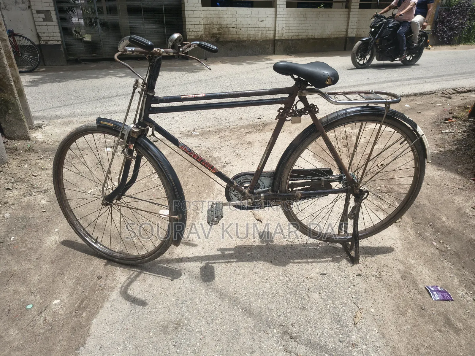 বাইসাইকেল বিক্রয়