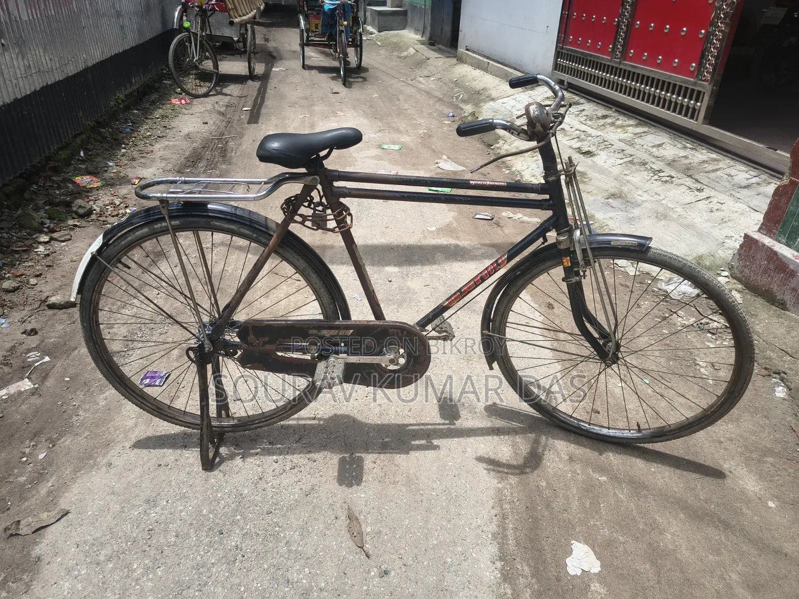বাইসাইকেল বিক্রয়