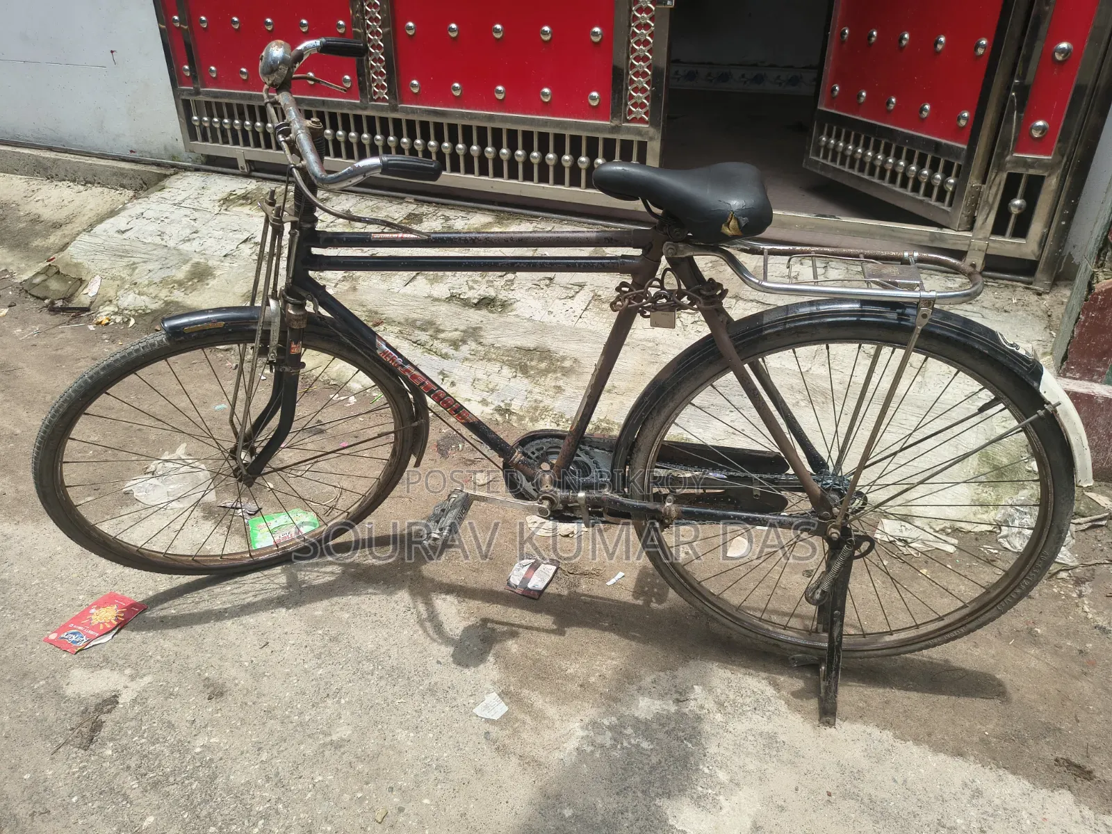 বাইসাইকেল বিক্রয়
