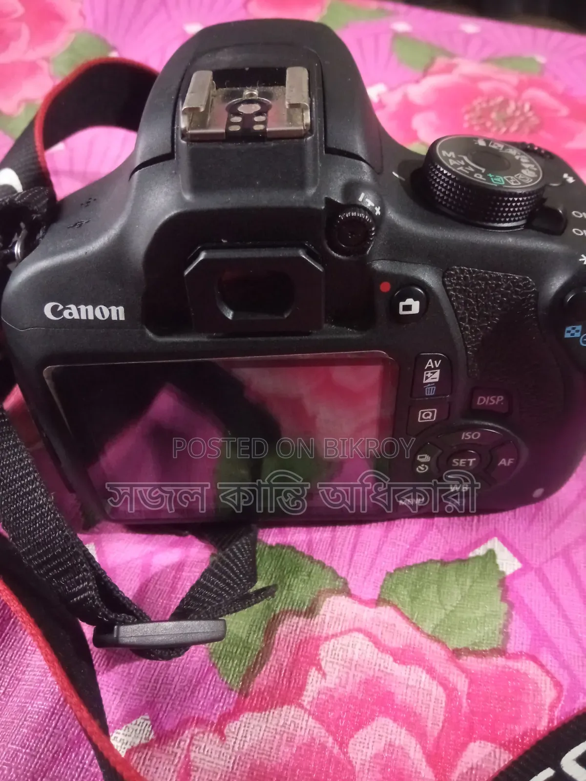 Canon 1200d