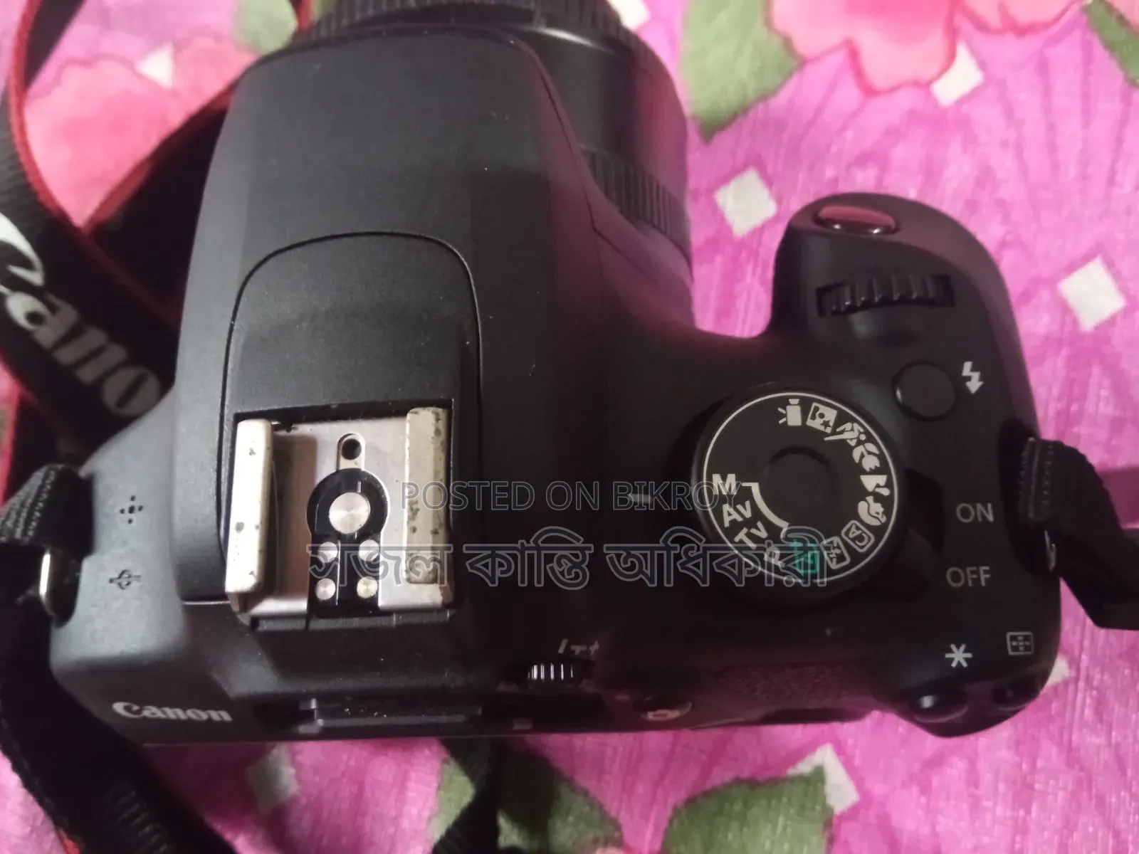 Canon 1200d